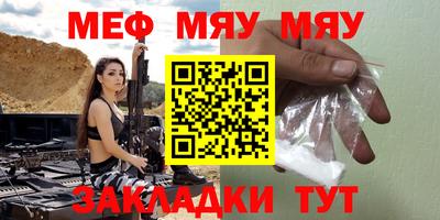 винт Бузулук