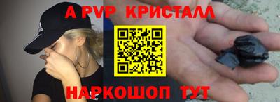 бошки Бугуруслан
