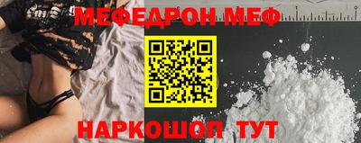 бошки Бугуруслан