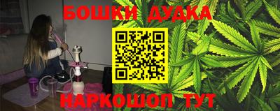 винт Бузулук