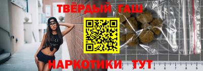 МДМА Будённовск